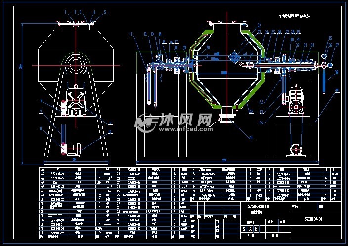 szg1000双锥回转真空干燥机总装图