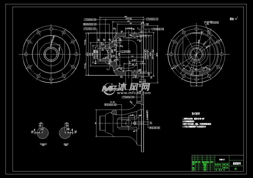 差速器壳机械加工及2-φ22h8孔夹具