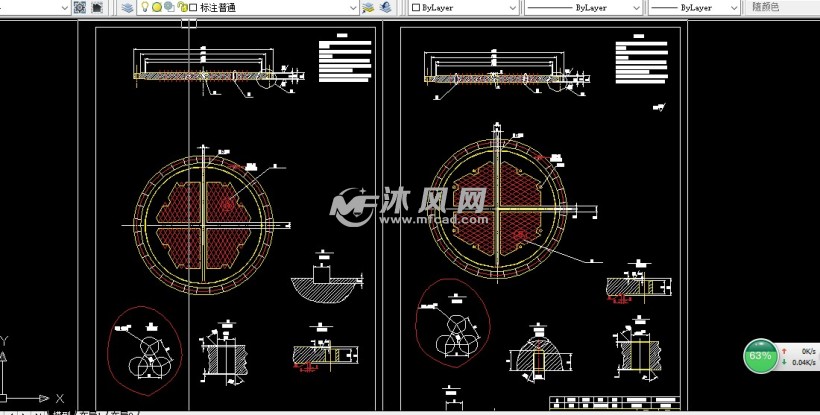 流量为260t/h-四管程固定管板换热器