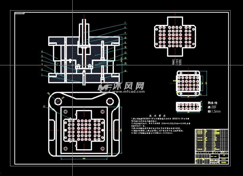 冲压模具设计招聘_购买汽车冲压件模具, 价格(2)