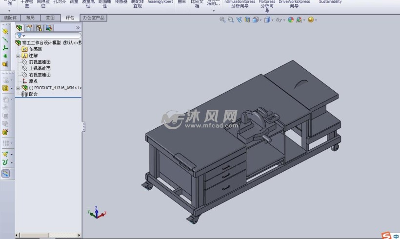 钳工工作台模型设计