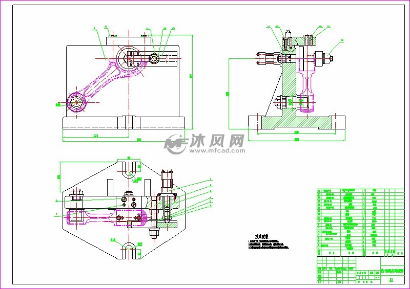 柴油机连杆体工艺编制及夹具设计(气动,钻2-m18孔 设计方案图纸