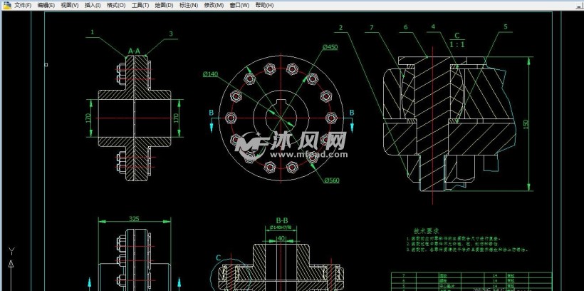 挠性联轴器二维图纸