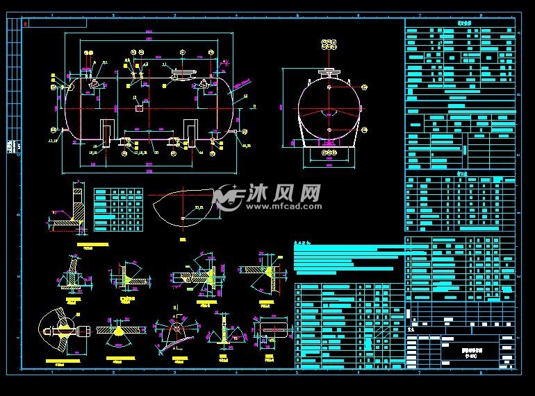 膨胀罐罐体图纸 - 储存压力容器图纸 - 沐风网