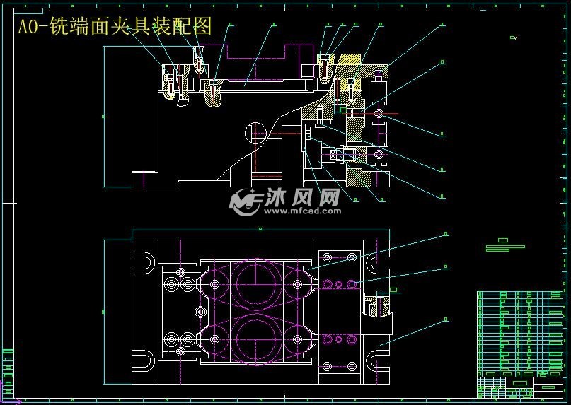 ca6140车床拨叉831007铣φ40端面及攻钻螺纹孔专用夹具设计