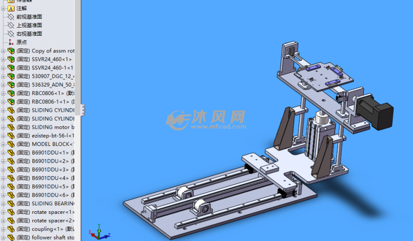 升降旋转机构模型图