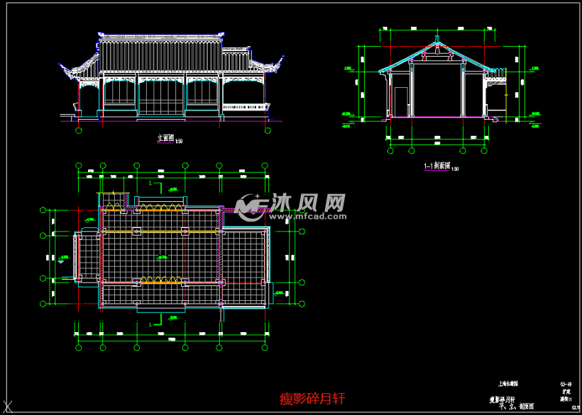 中式古典旅游景区之江南水乡古猗园建筑