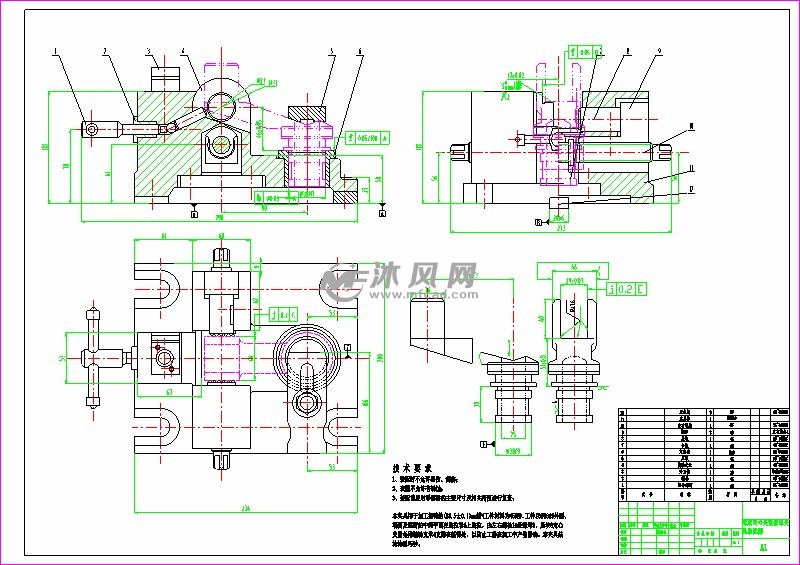 摇臂槽螺旋定心夹紧铣床夹具 - 设计方案图纸 - 沐风网