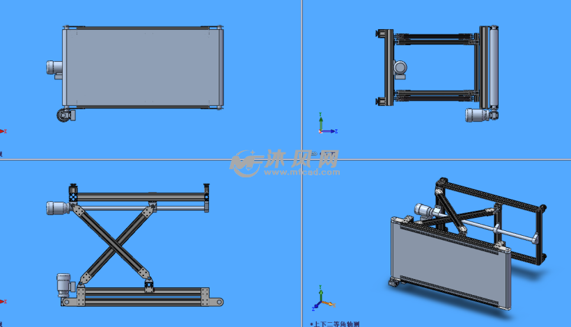 剪刀升降皮带机模型三视图