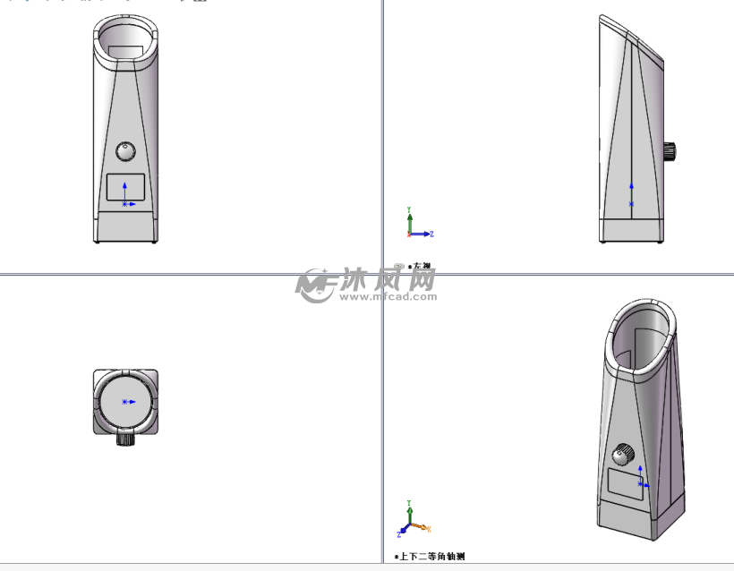 自动吹风器三视图