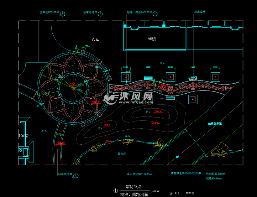 回车场园路施工大样图