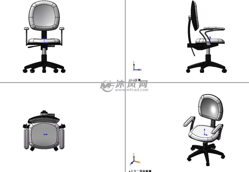 升降旋转办公椅三视图