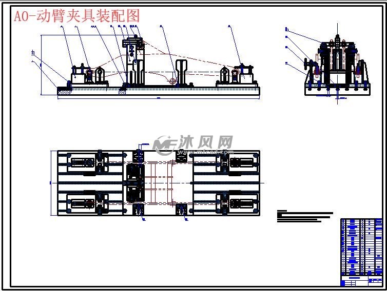 a0-动臂夹具装配图