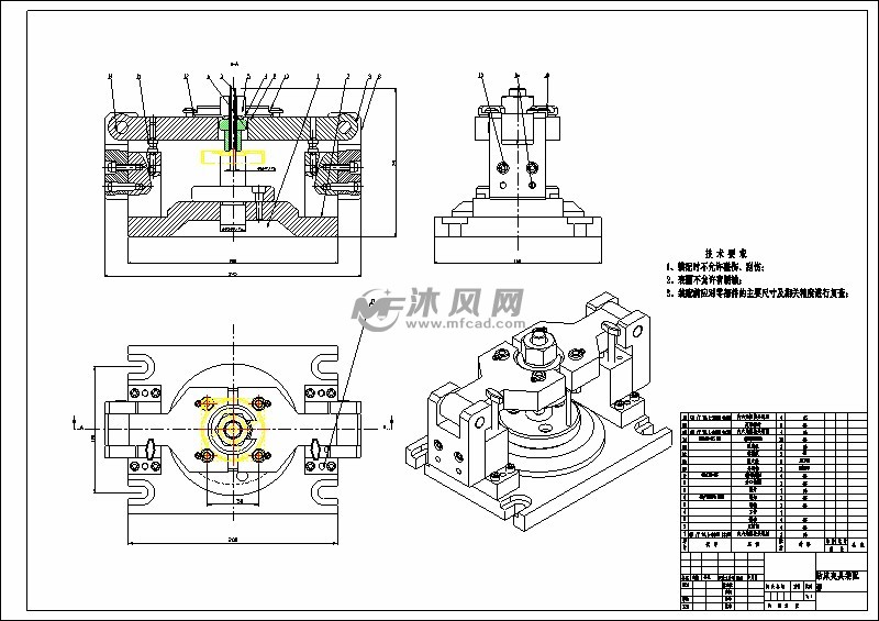 钻床夹具 a1 装配图-model