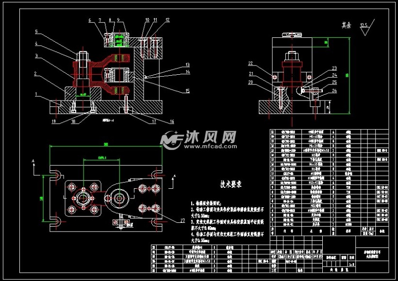 弹簧吊耳毛坯二维图-a4弹簧吊耳二维图-a4b型调节支承螺钉头部-a4总图