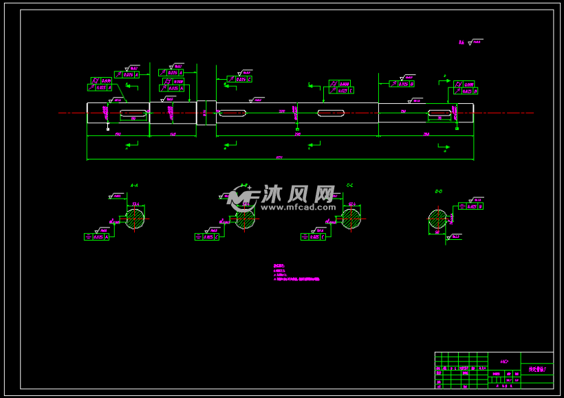 传送带轴-a1