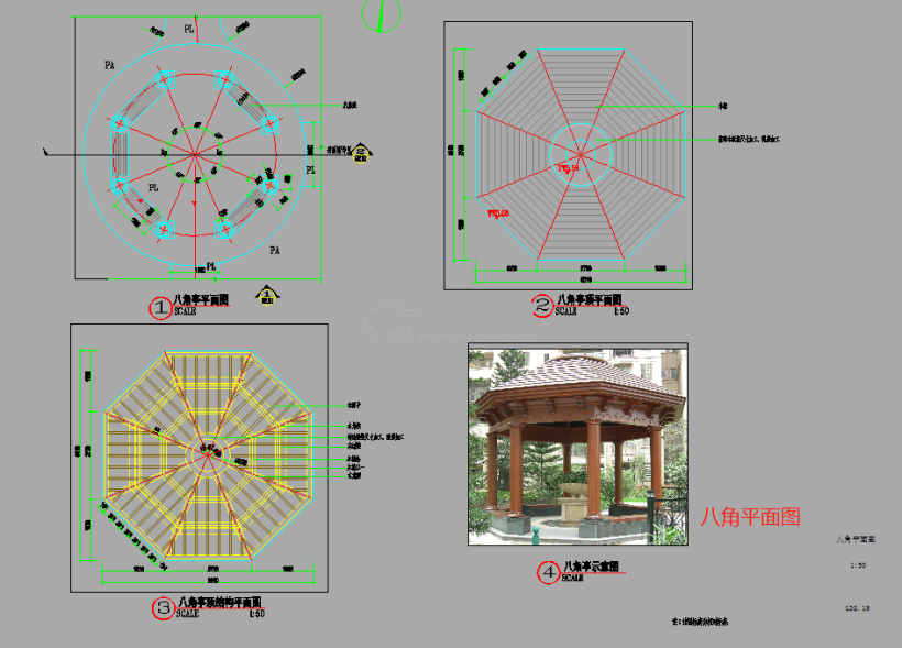 一款木结构八角亭施工详图