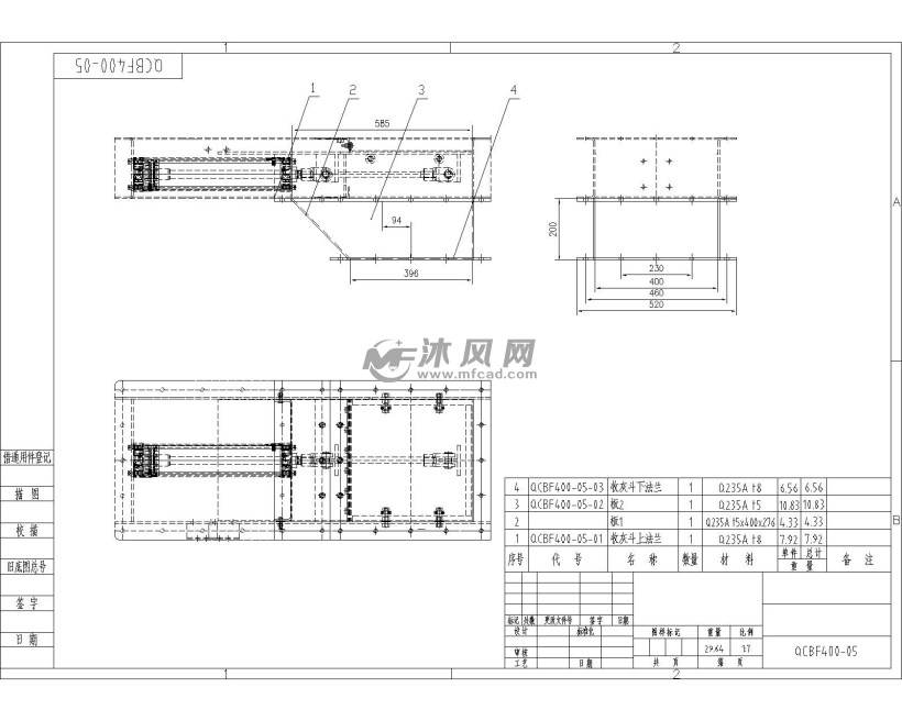 气动插板阀图纸