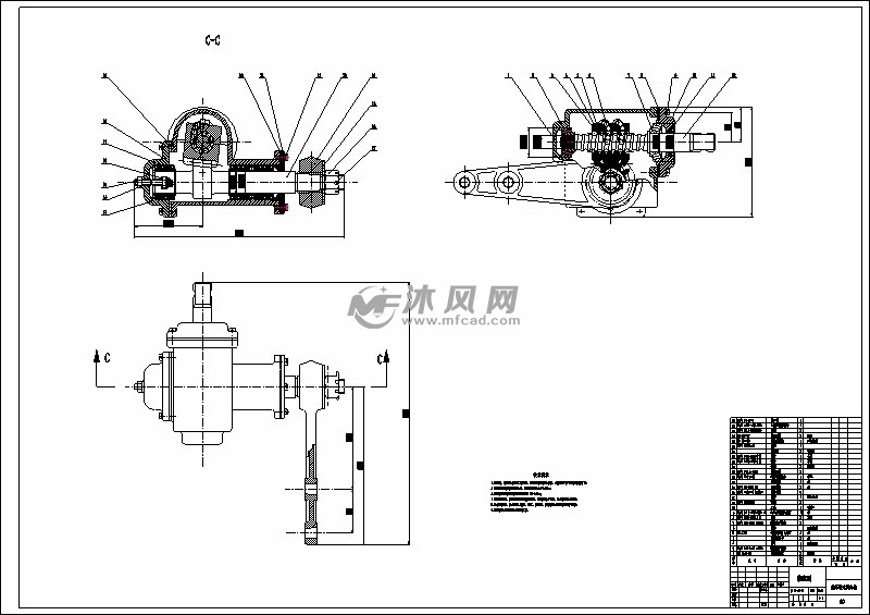 a0 循环球式转向器装配图-model