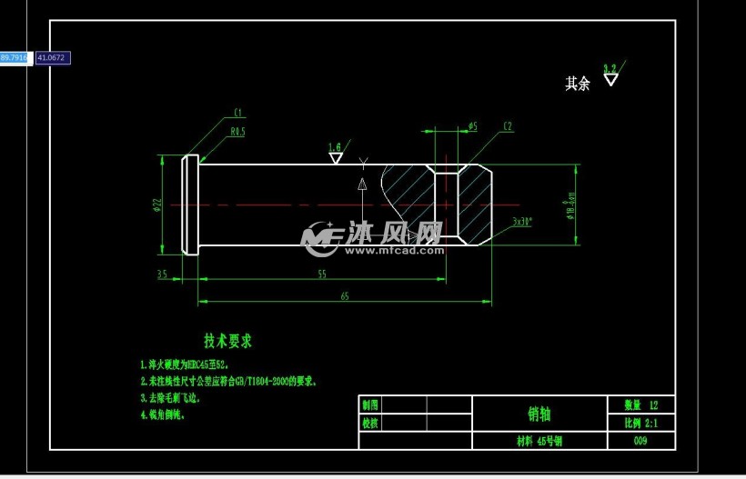 销轴耳板下平台十字轴承支座上平台总装图作品图片附件预览下载链接