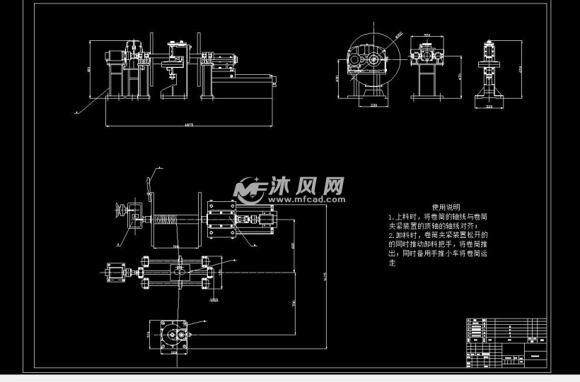 大直径线圈平衡绕线机