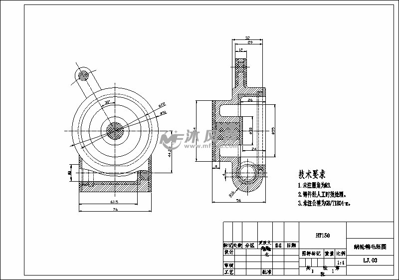 涡轮箱体蜗轮箱工艺及夹具设计 钻15mm孔