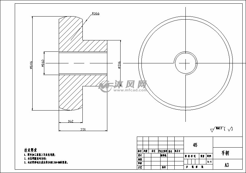 斜楔夹紧机构的工作原理是什么_斜楔夹紧机构剖视图(2)