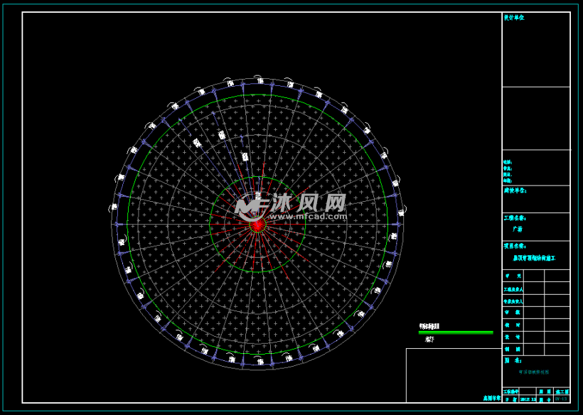 广场钢结构穹顶及铝板结构施工图