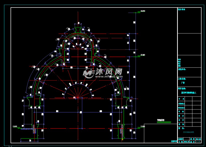 广场钢结构穹顶及铝板结构施工图