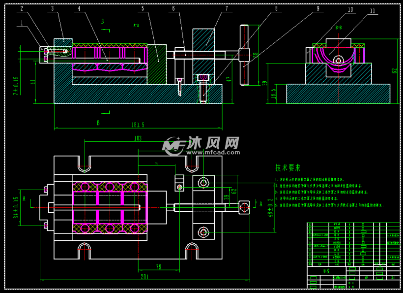 连杆盖铣端面夹具设计