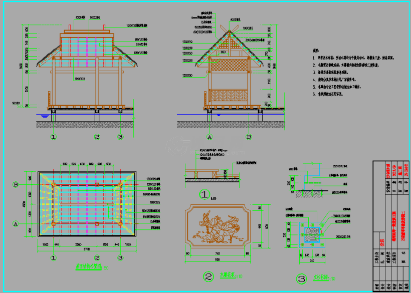 水上木结构八角亭和四角亭设计图纸