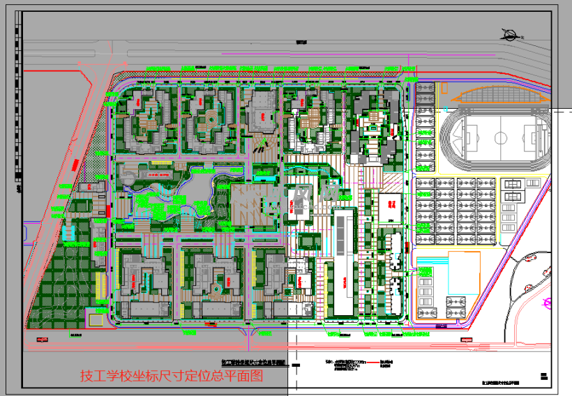 技工学校坐标尺寸定位总平面图