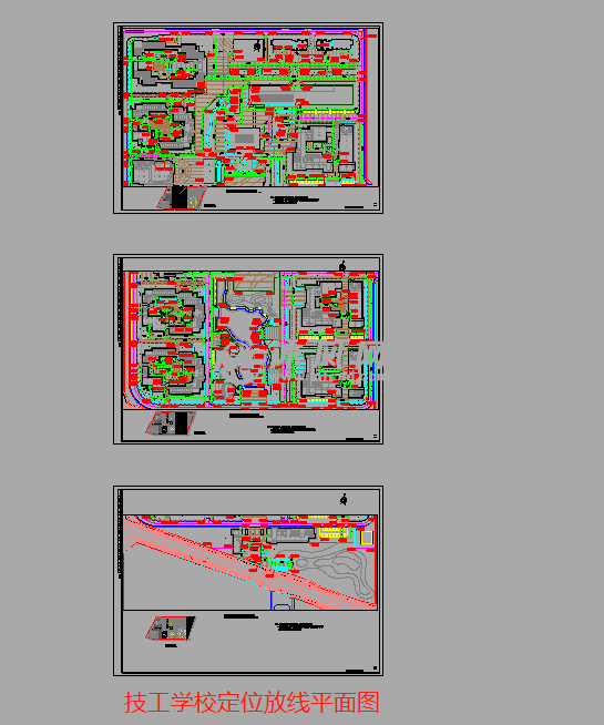 技工学校定位放线平面图