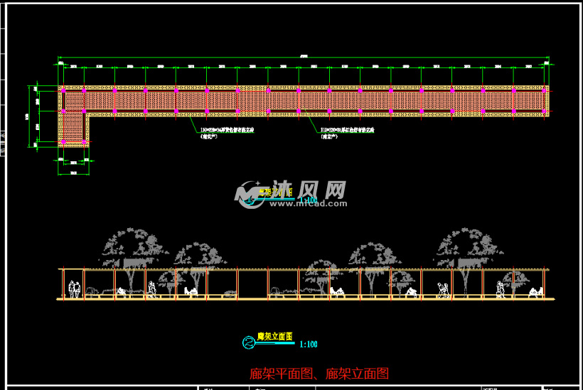 基础廊架顶平面图,廊架基础平面图风雨连廊剖面风雨连廊平立面风雨