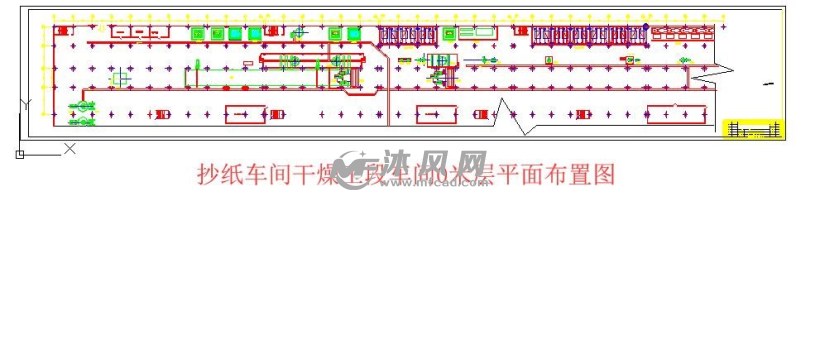 年产40万吨涂布白纸板制浆造纸综合工厂造纸车间干部系统