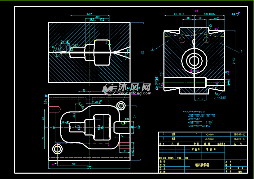 输出轴锻件锻造工艺及模具设计