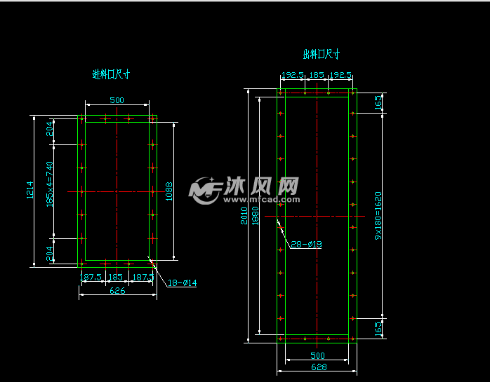 进料口出料口尺寸