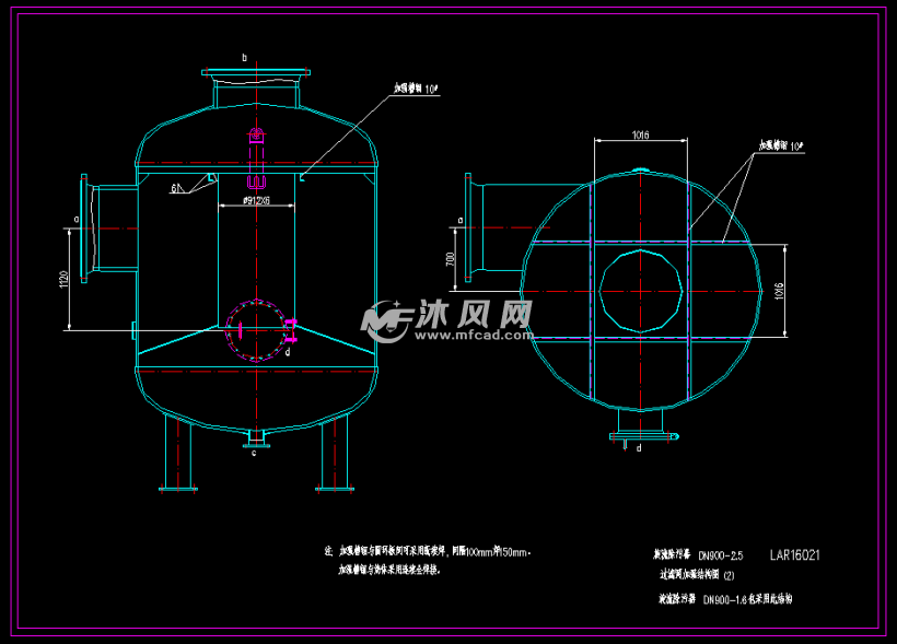 旋流除污器模型图