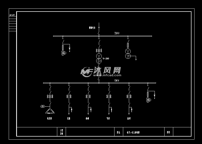 杨柳35kv变电站图