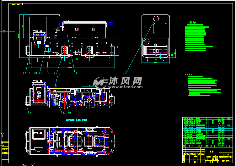 cty5型防爆特殊型蓄电池电机车 - 专用车图纸 - 沐风网