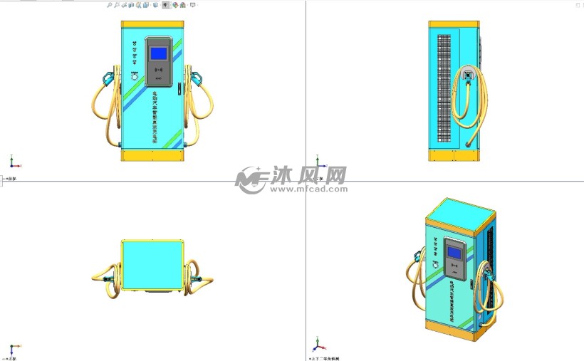 华为直流240kw充电桩
