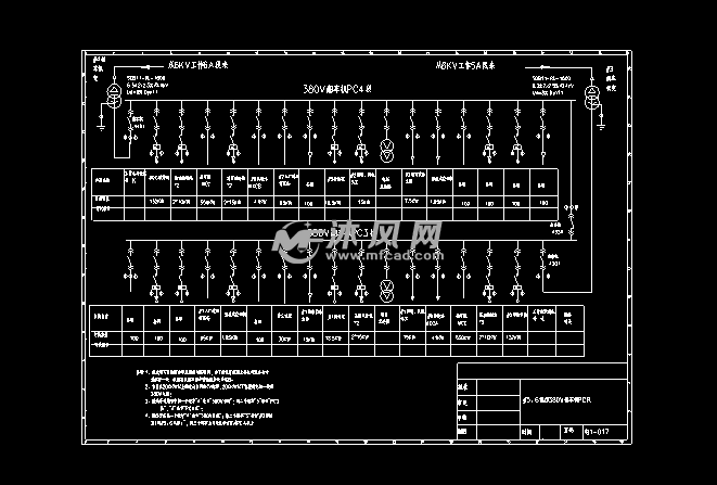 烘干机380v接线图,380v干燥机接线图 电厂380v接线图翻车机
