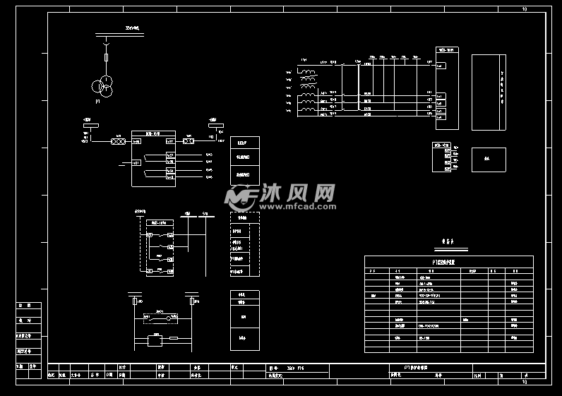 35kv二次图pt保护原理图