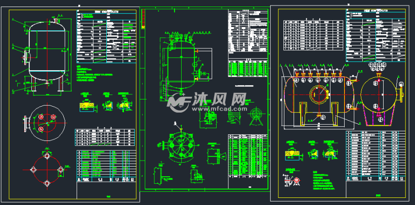 3台压力储罐图纸 储存压力容器图纸 沐风网