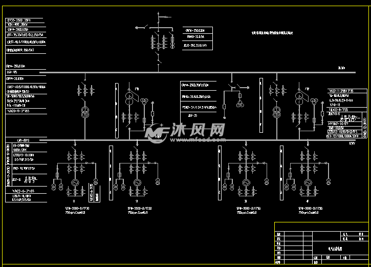 某电站电气一次设计图