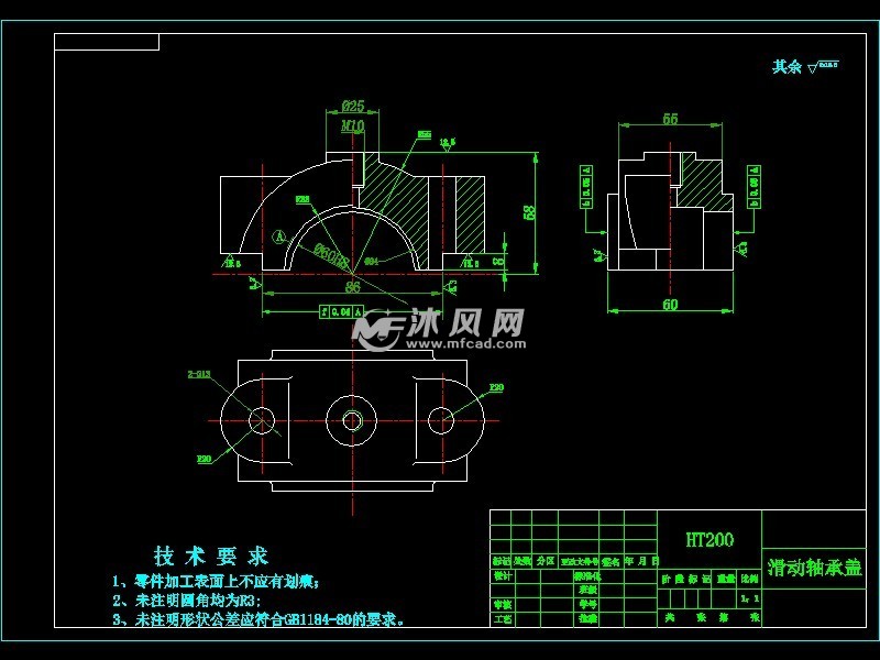 滑动轴承盖加工工艺及铣60f9两侧面夹具设计