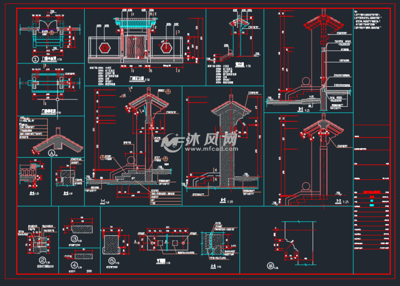 中式仿古门楼施工图