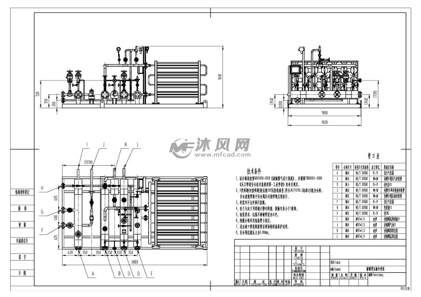 门的工作原理_火电 核电 水电 光电 垃圾发电都是什么流程,够你看一天了(2)