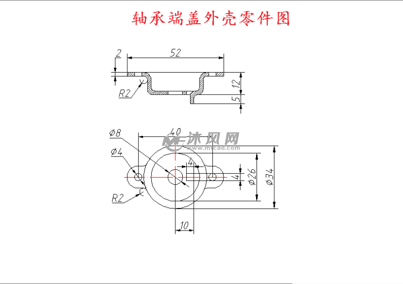设计方案 模具(塑料,五金)a0-轴承端盖零件落料冲孔拉深复合模具装配