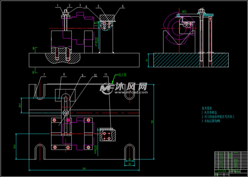 星轮零件工艺及铣键槽夹具 设计方案图纸 沐风网